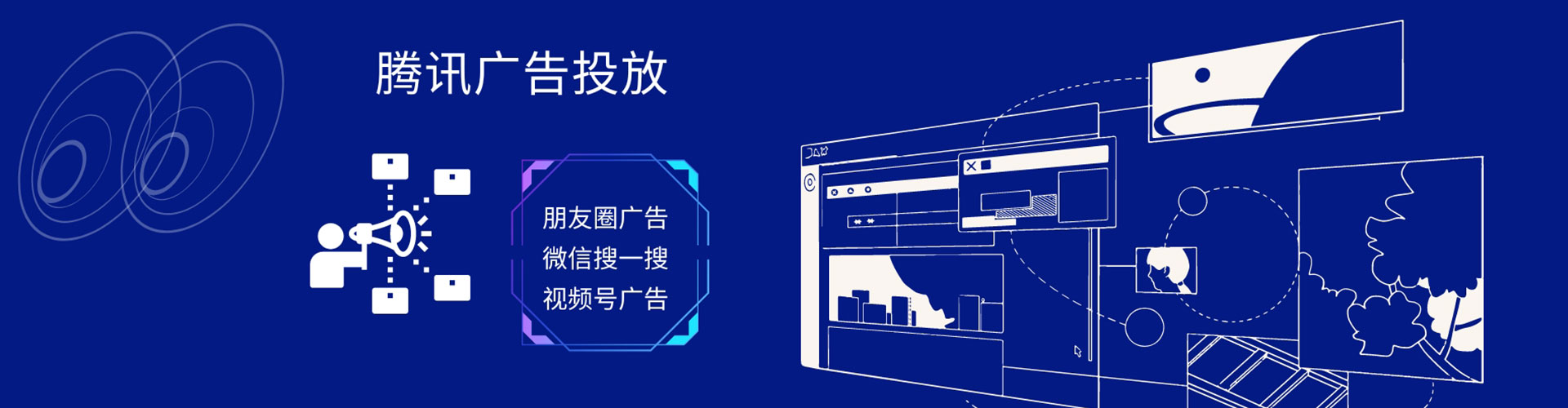 沁水谷歌sem