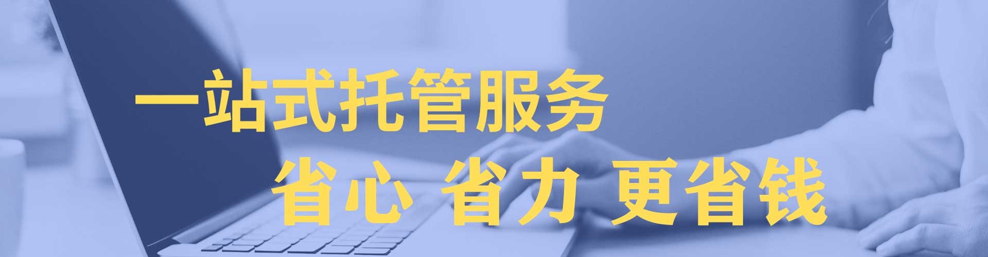 沁水百度推广返点