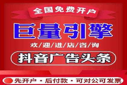 深度解析：竞价推广公司经典案例